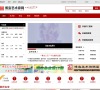博宝艺术家网缩略图