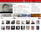宝藏网缩略图