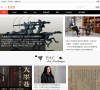 大公网缩略图