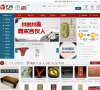 艺粹网缩略图