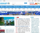东盟网缩略图