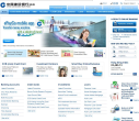 China Construction Bank (Asia)缩略图