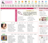 女性妇科网缩略图