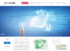 航天理想缩略图