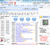 中国信鸽信息网缩略图