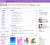 第一星座知识堂缩略图