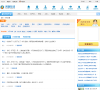 名医在线缩略图