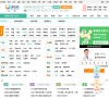 求医网缩略图