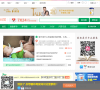摇篮网缩略图