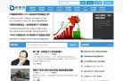 问理财缩略图