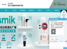 杭州米科传感技术缩略图