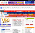 ASP300源码缩略图