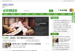 ASPCMS官方论坛缩略图