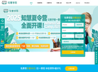 AthenaAcademy知慧学院缩略图
