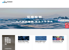 江苏亚维检测技术服务缩略图