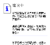 狼蛛官方网站缩略图