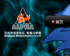 奥飞动漫缩略图
