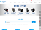 上海昊量光电设备缩略图