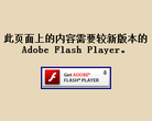 上海烛龙信息科技有限公司缩略图