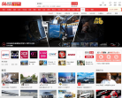 56网汽车频道缩略图