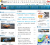 北方网汽车频道缩略图