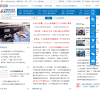 盖世汽车网缩略图