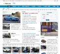 今题汽车缩略图