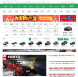 TOM汽车频道缩略图