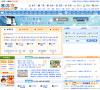 遨游搜缩略图