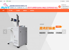 成都奥优特科技缩略图