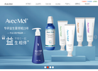 苏州抓马生物科技缩略图