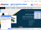 上海捷固智能科技缩略图