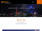 巨晶新材料科技缩略图