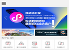 阿游游戏官网缩略图