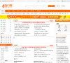 百川网缩略图