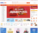 必途网缩略图