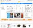 五湖商网缩略图