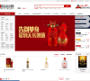 糖酒商讯缩略图