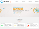 猫态信息科技缩略图