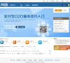 支付宝商家服务缩略图