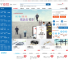 京东企业频道缩略图