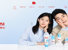 上海上美化妆品缩略图