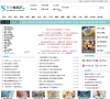 私房话宝宝树频道缩略图