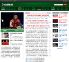 中羽在线网缩略图