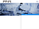 无锡东立智能技术缩略图
