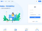 作业帮-百川任务平台缩略图