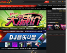 百度DJ网缩略图