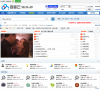 百度云俱乐部缩略图