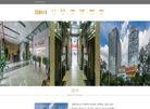 百富国际大厦缩略图