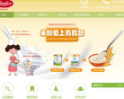 特福芬中国官网缩略图